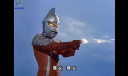 奥特曼视频大全,守护地球的传奇英雄集结