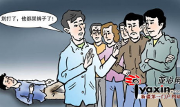 漫画尿裤子,漫画中的尿裤子趣事